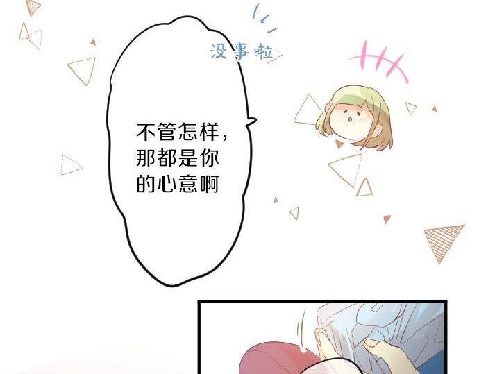第116话 博君一悦64