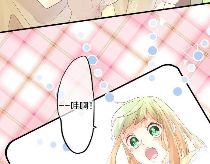 第116话 博君一悦67