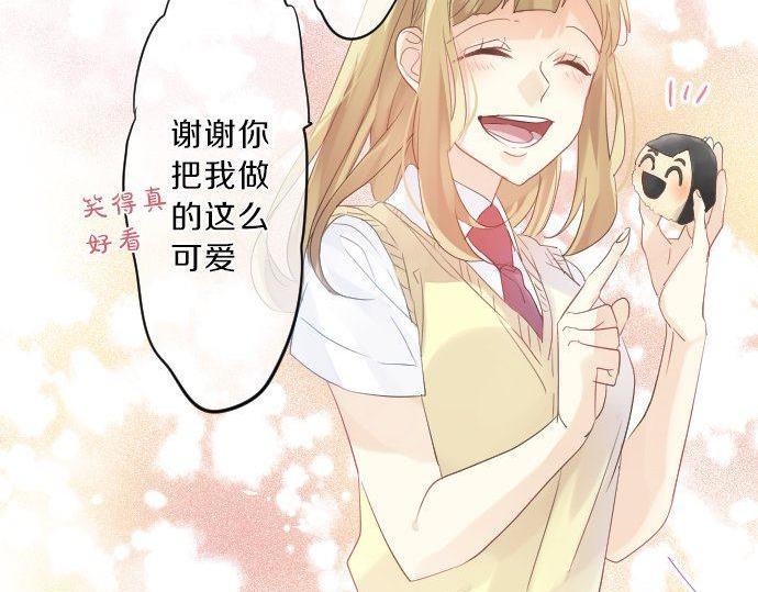 第116话 博君一悦76
