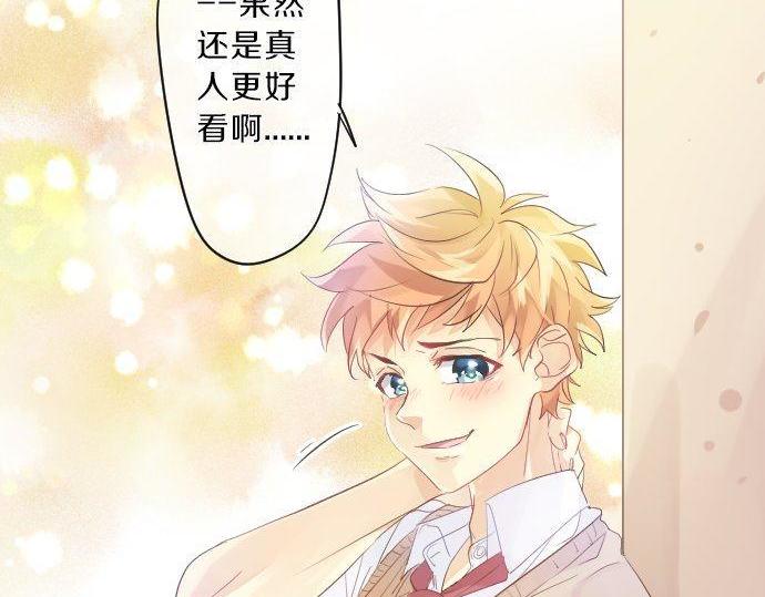 第116话 博君一悦78