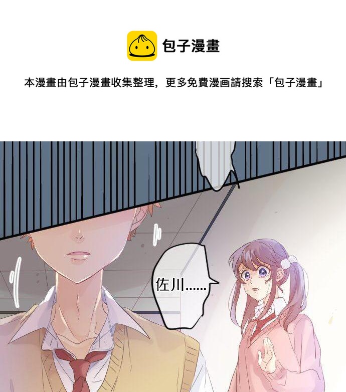 第116话 博君一悦8