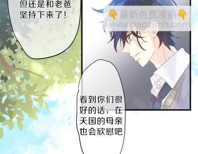 第116话 博君一悦90
