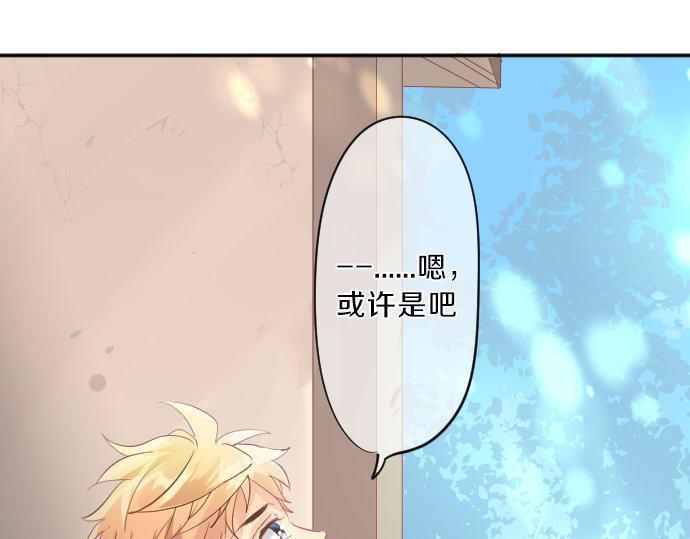 第116话 博君一悦92