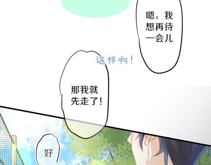 第116话 博君一悦96
