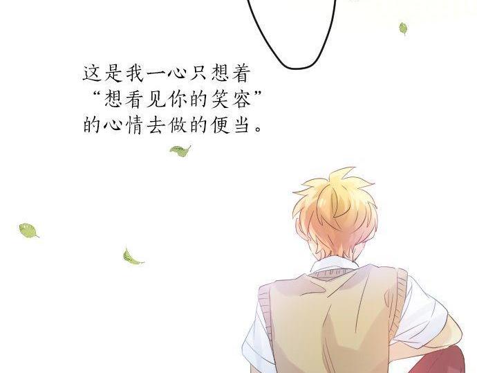 第116话 博君一悦99