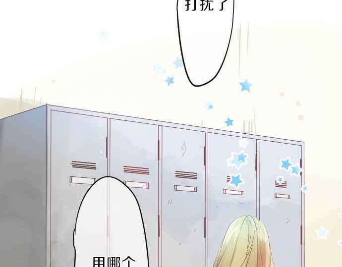 第117话 思念的角落109