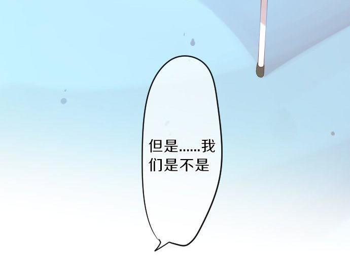 第117话 思念的角落116
