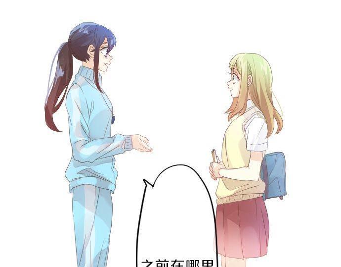 第117话 思念的角落117