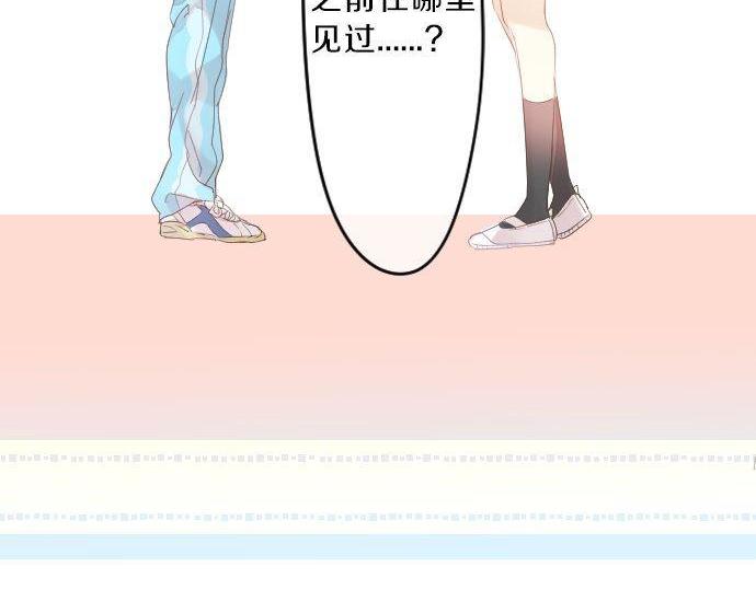 第117话 思念的角落118