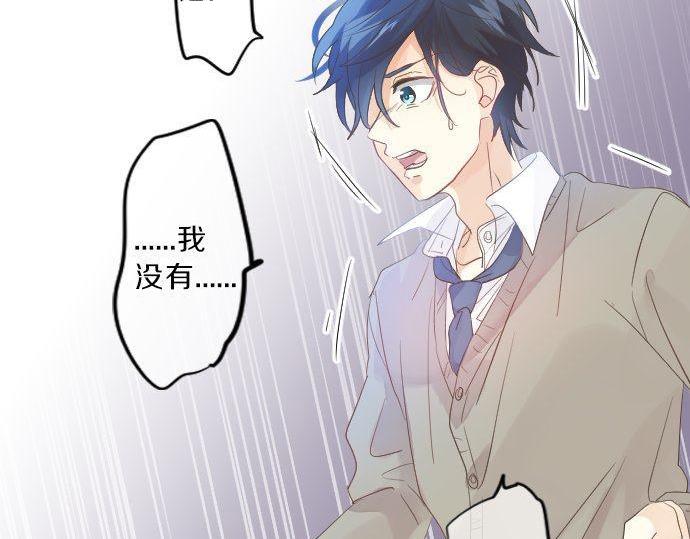 第117话 思念的角落15