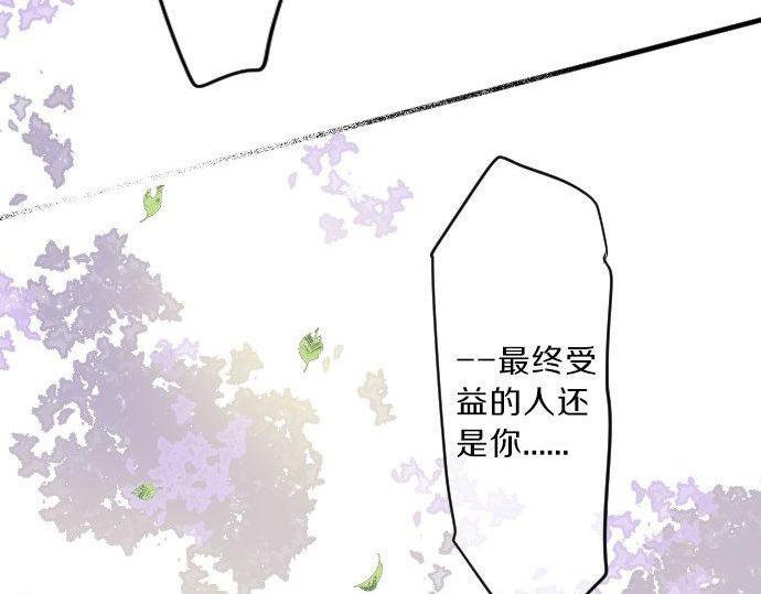 第117话 思念的角落23