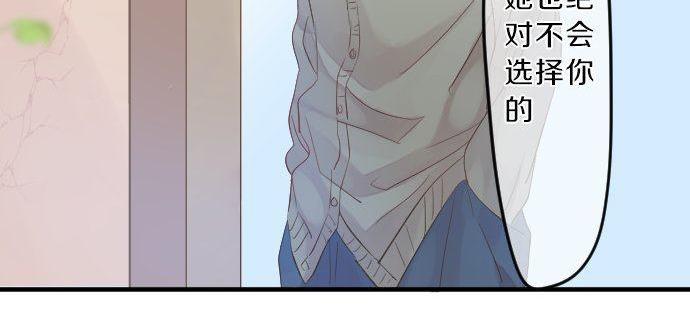 第117话 思念的角落31
