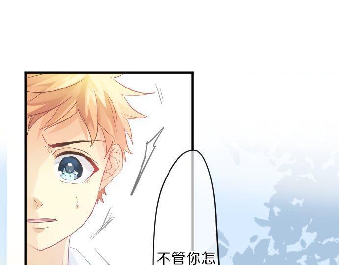 第117话 思念的角落32