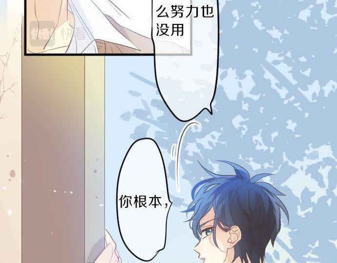 第117话 思念的角落33