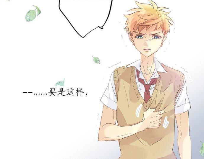 第117话 思念的角落37