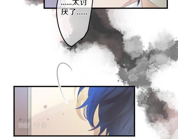 第117话 思念的角落44