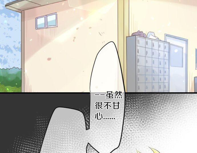 第117话 思念的角落5