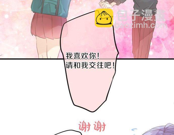 第117话 思念的角落51