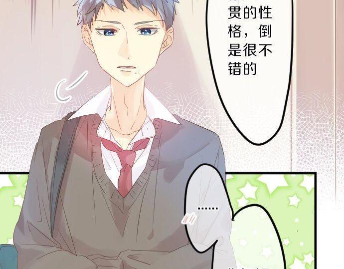 第117话 思念的角落56