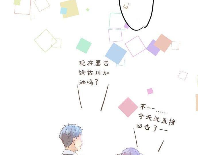 第117话 思念的角落58