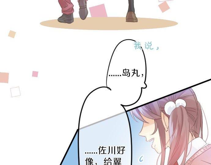 第117话 思念的角落60