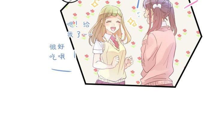 第117话 思念的角落63