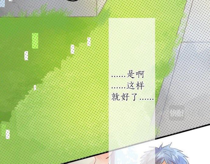 第117话 思念的角落71