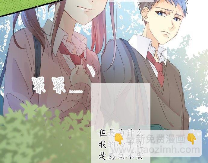 第117话 思念的角落72