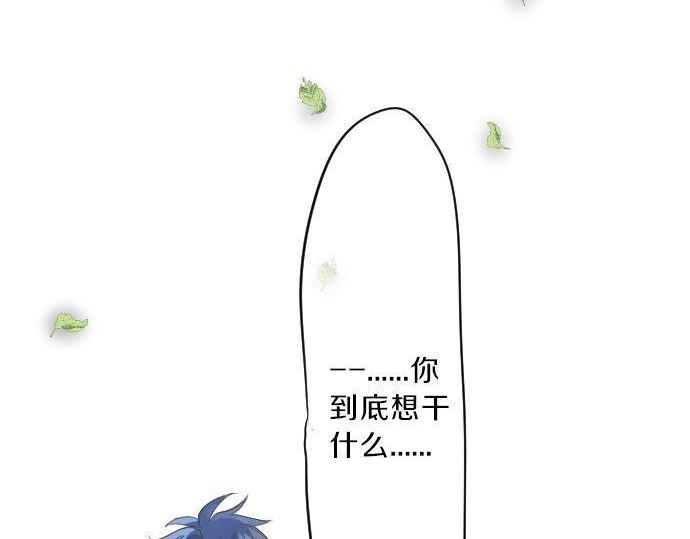 第117话 思念的角落9