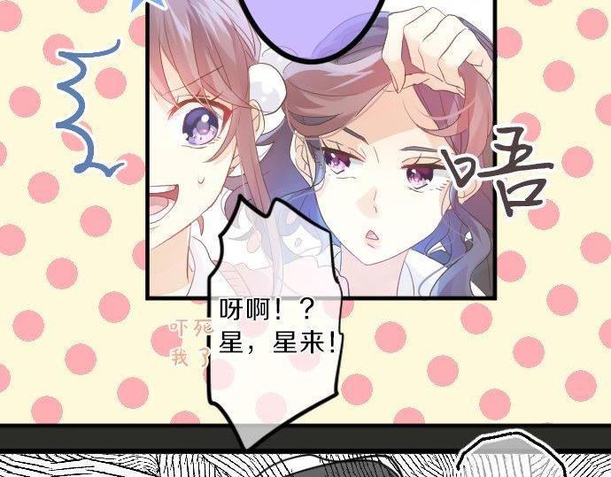 第117话 思念的角落91