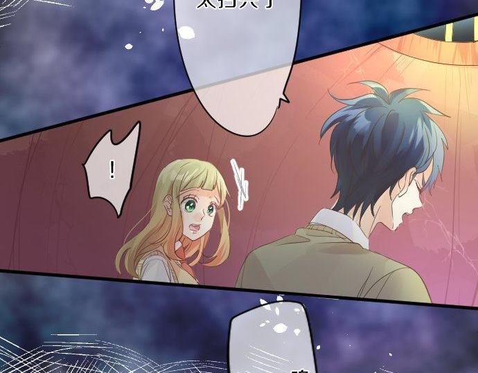 第118话 捉迷藏106
