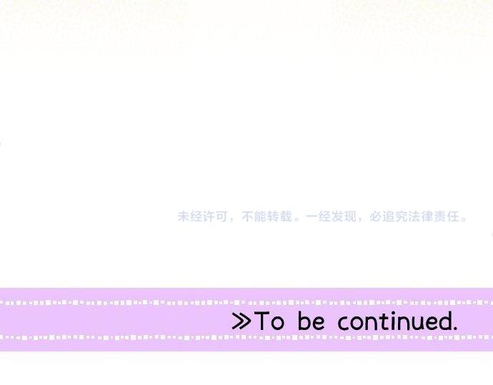 第118话 捉迷藏115