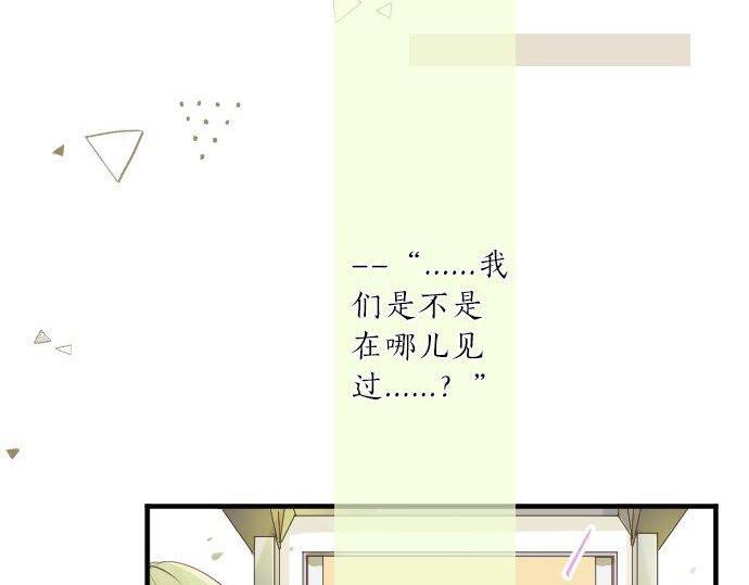 第118话 捉迷藏12