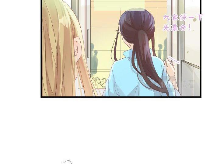 第118话 捉迷藏13