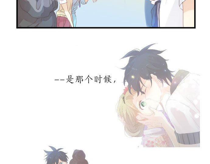 第118话 捉迷藏16