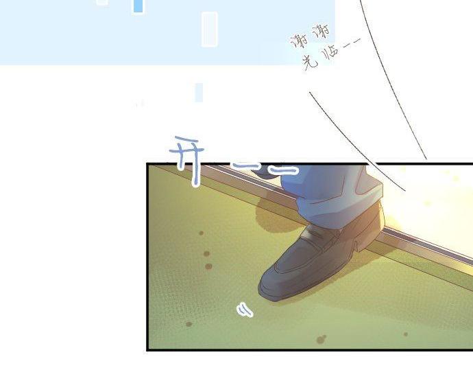 第118话 捉迷藏34