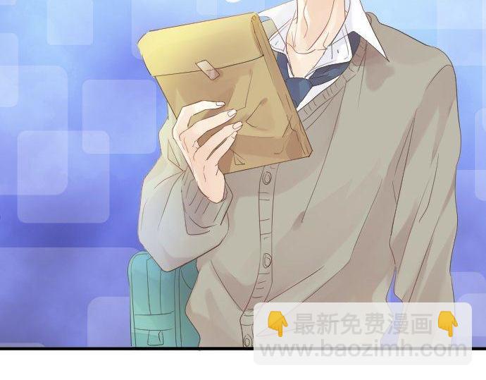 第118话 捉迷藏37