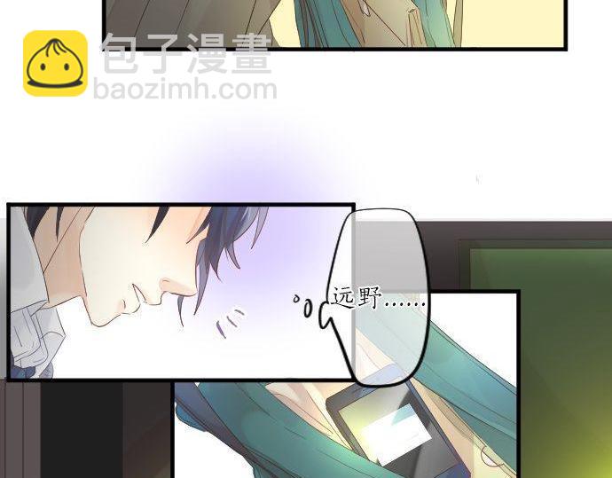 第118话 捉迷藏39