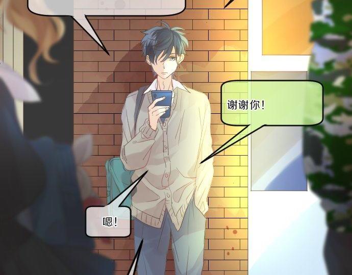 第118话 捉迷藏41
