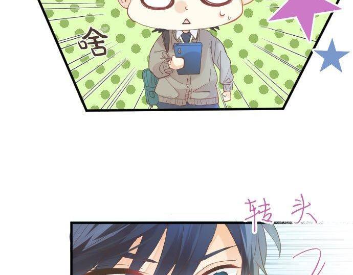 第118话 捉迷藏43