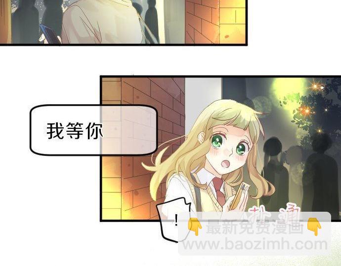 第118话 捉迷藏54