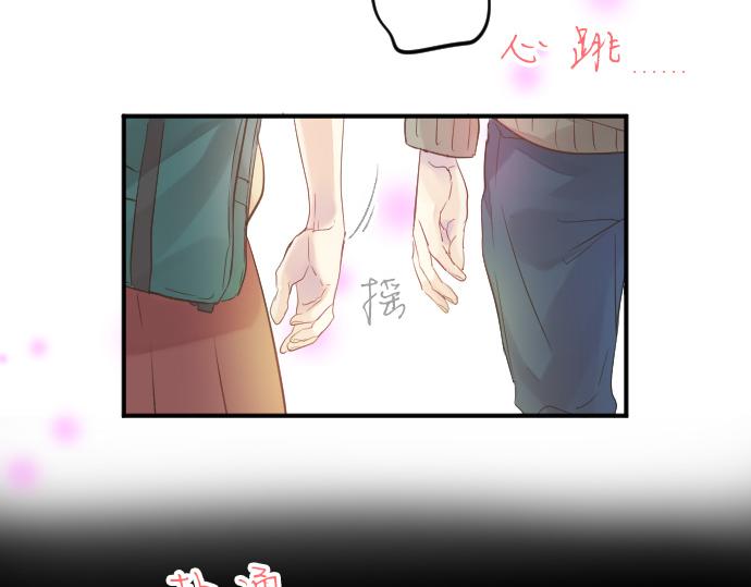 第118话 捉迷藏70