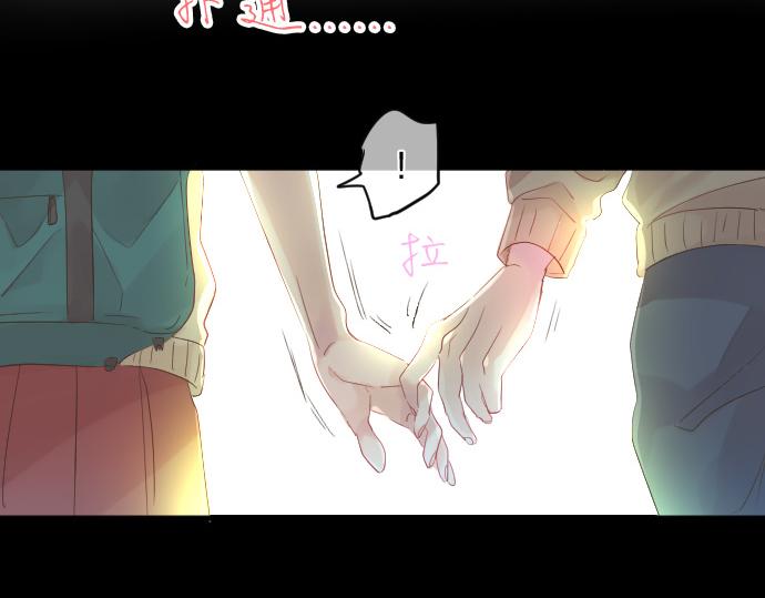 第118话 捉迷藏71