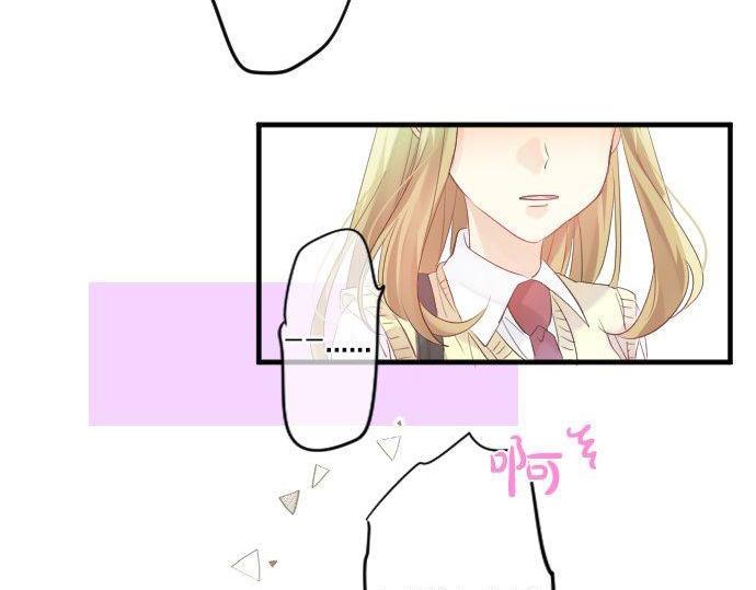 第118话 捉迷藏9