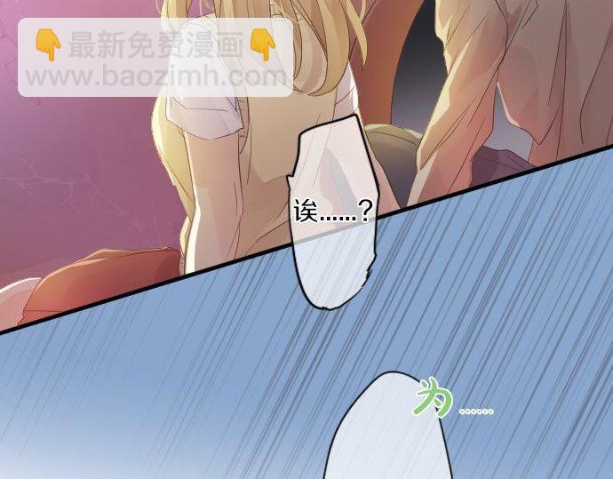 第118话 捉迷藏98