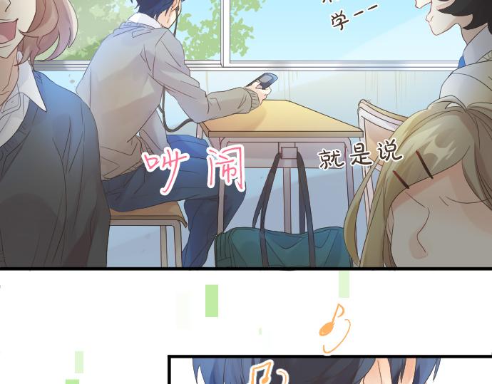 第119话 扩散109