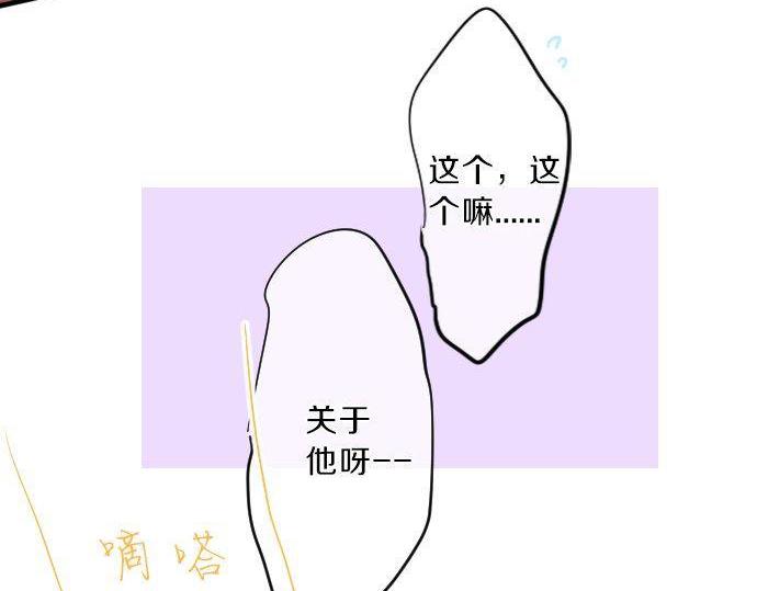 第119话 扩散11