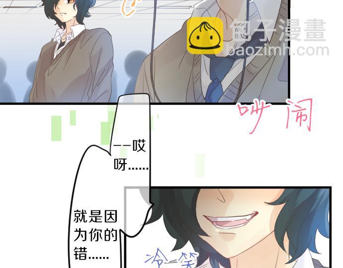 第119话 扩散111