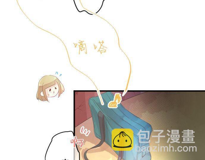 第119话 扩散12
