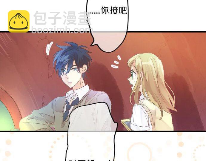 第119话 扩散14